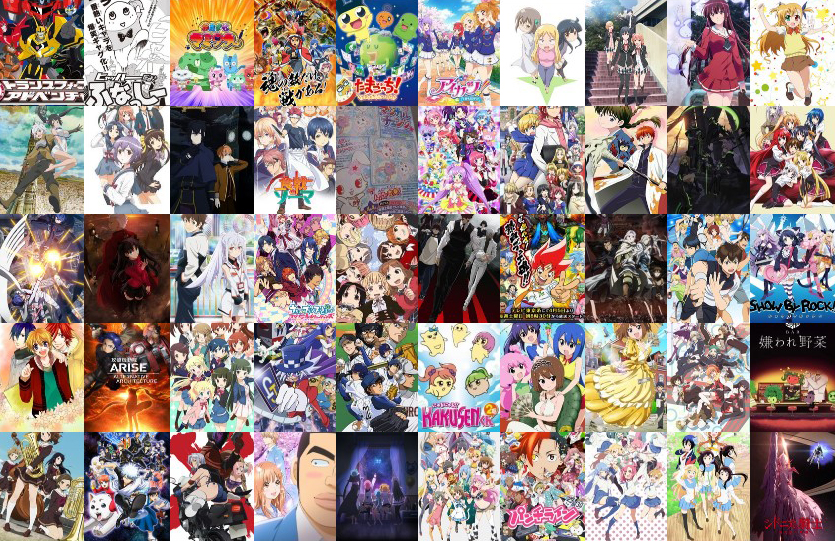 Next Season’s Anime Is Going To Be BIG! | TopAni.me